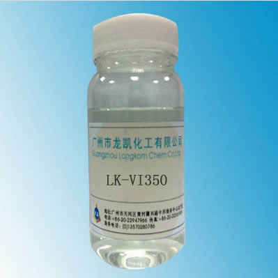 乙烯基硅油LK-VI350