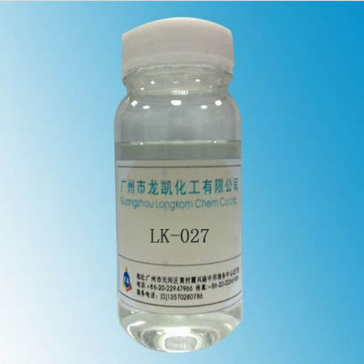 改性交聯(lián)劑LK-027
