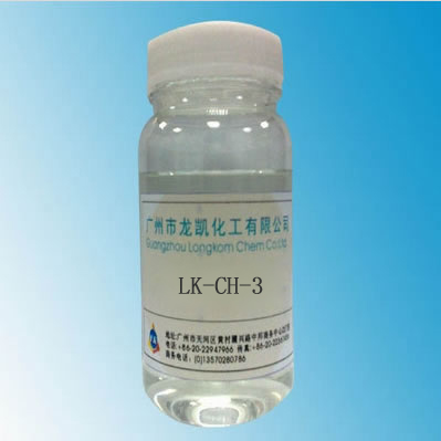 觸變劑LK-CH-3