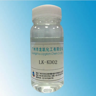 抗靜電劑LK-KD02